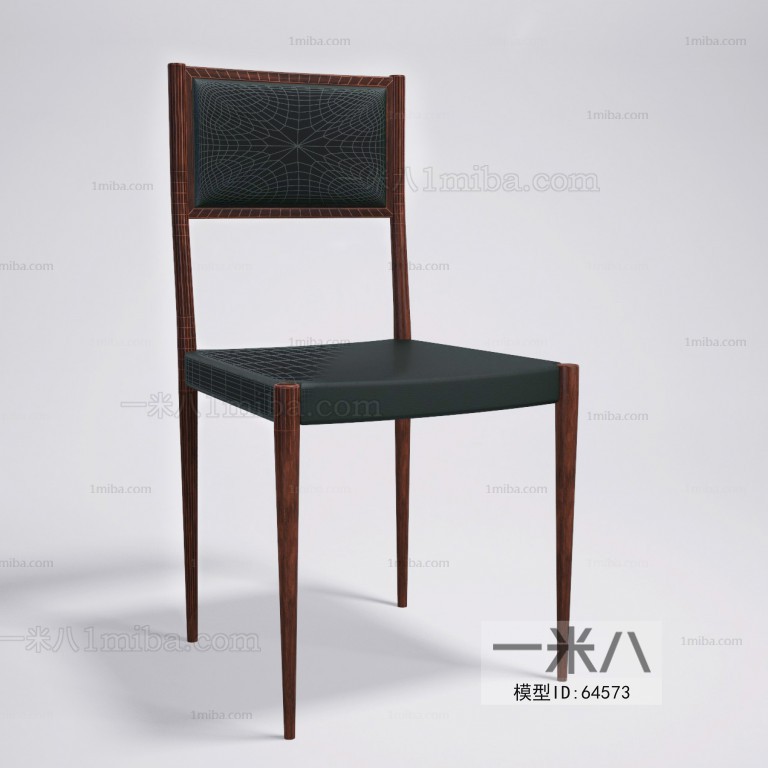 Modern Single Chair