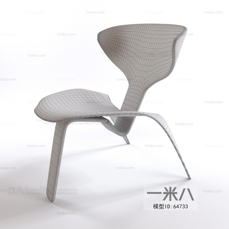 Modern Single Chair