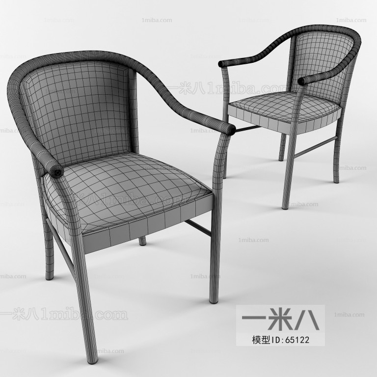 Modern Single Chair