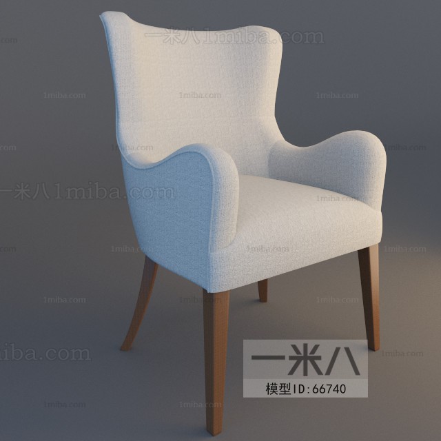 Modern Single Chair