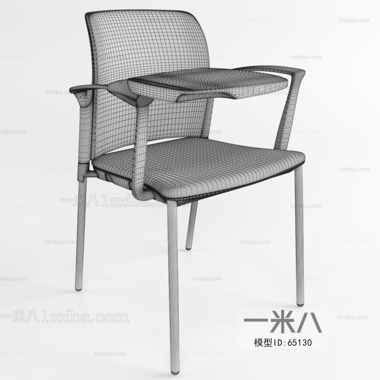 Modern Single Chair