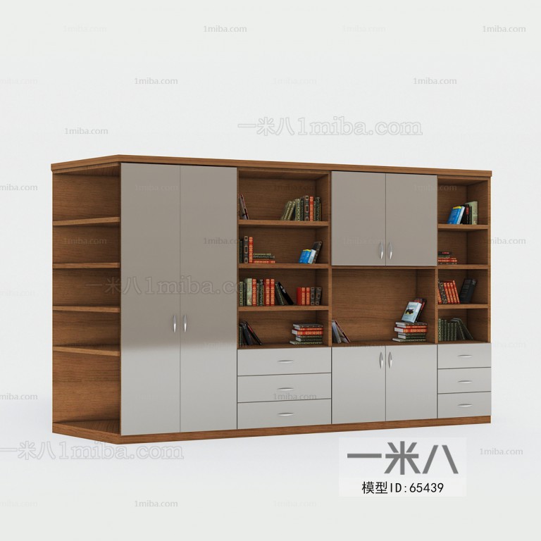 Modern Bookcase