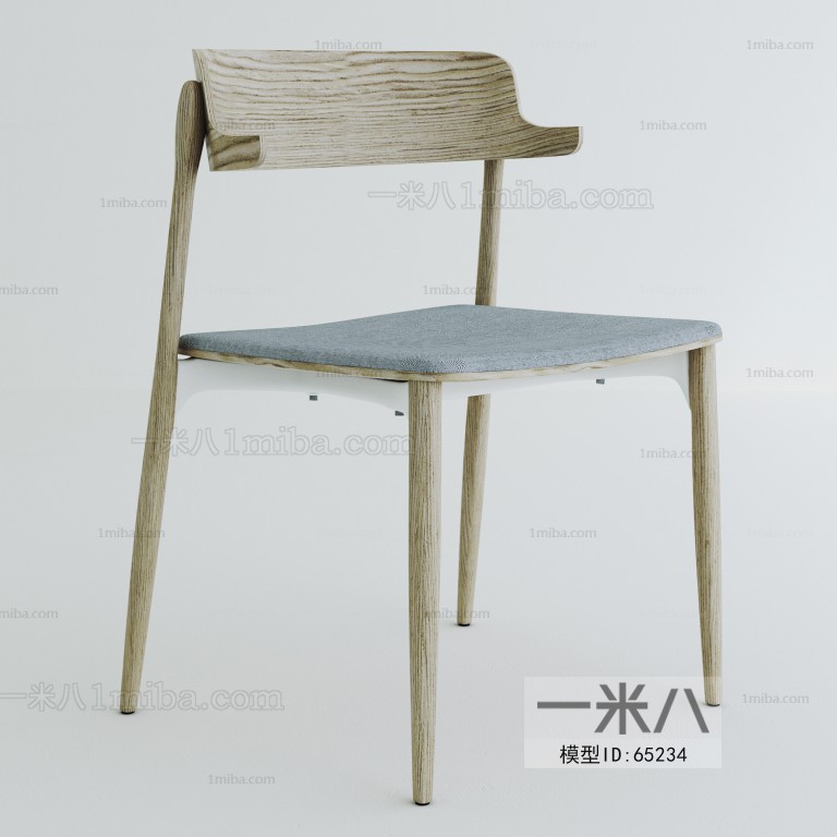 Modern Single Chair