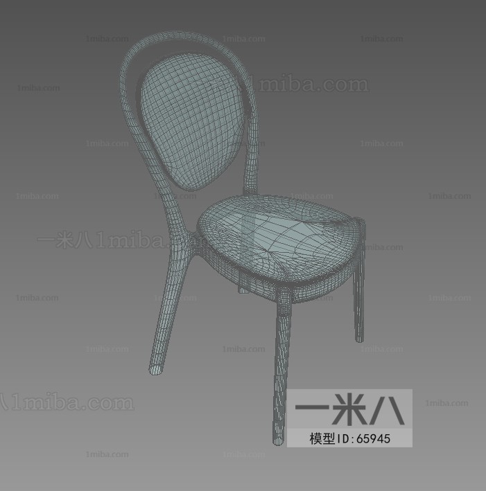 Modern Single Chair