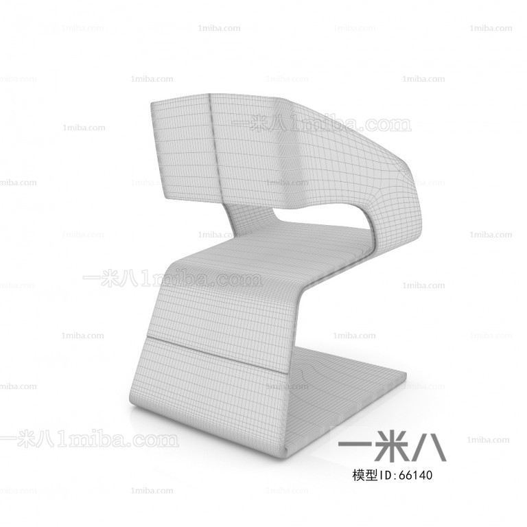 Modern Single Chair