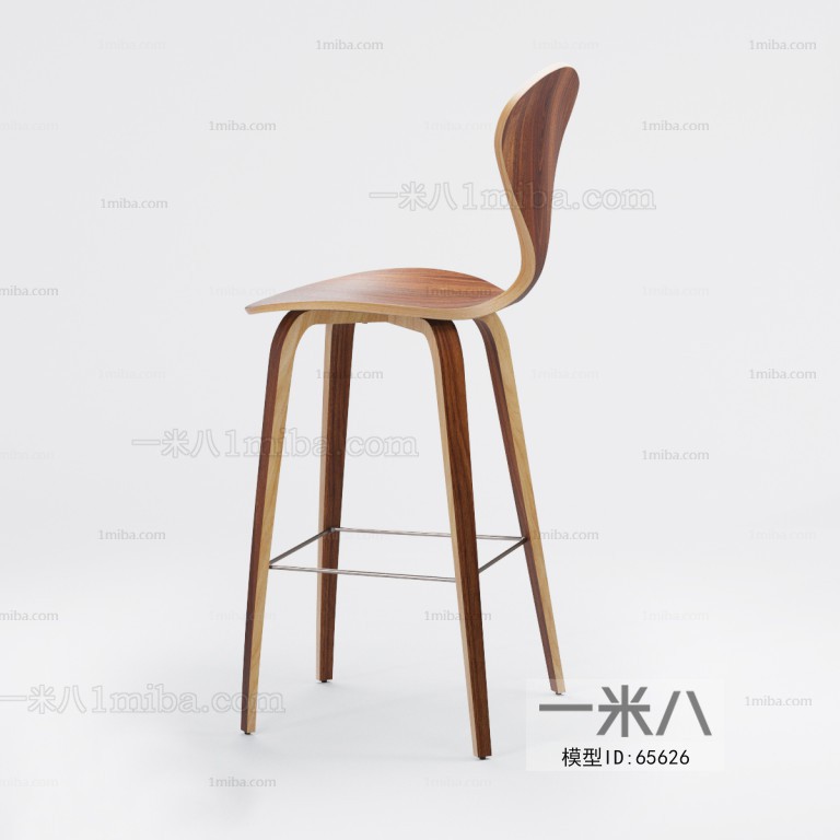 Modern Bar Chair