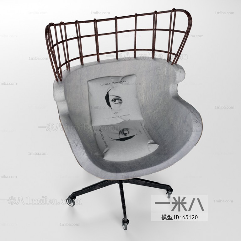 Modern Single Chair