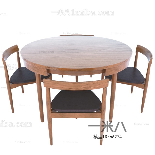 Nordic Style Dining Table And Chairs