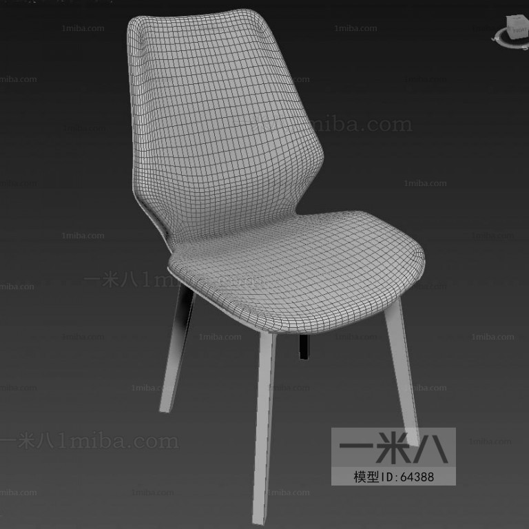 Modern Single Chair