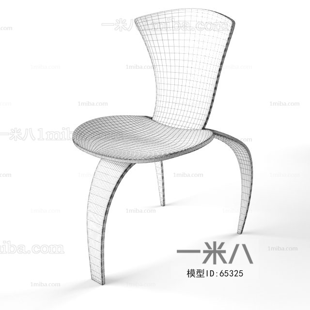 Modern Single Chair