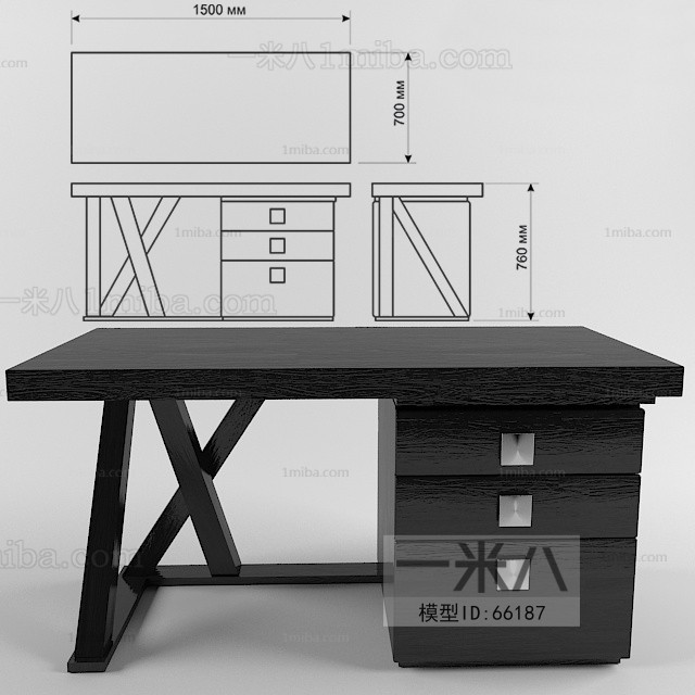 Modern Desk