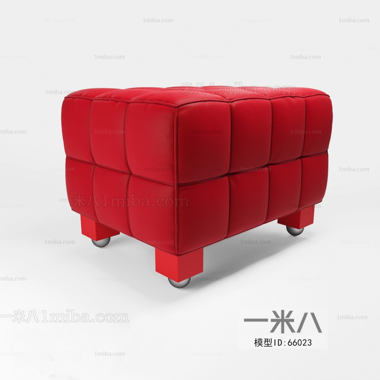 Modern Footstool