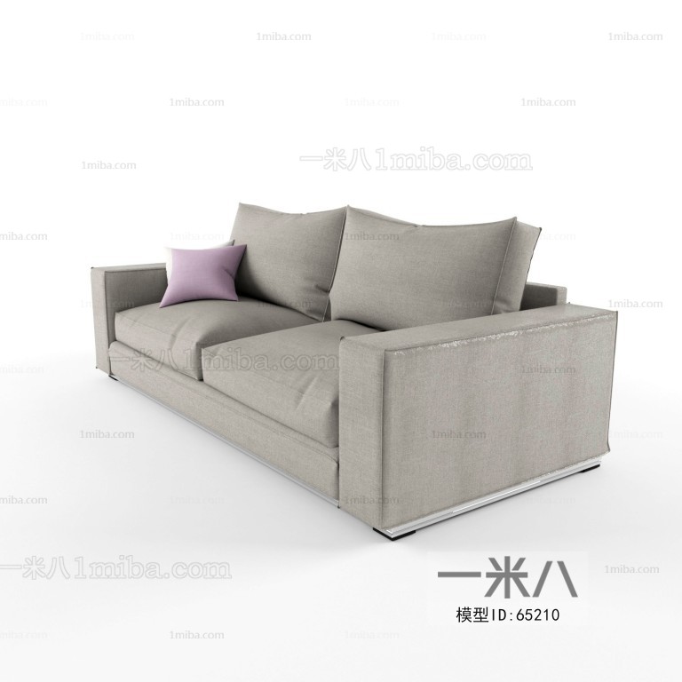 Modern A Sofa For Two