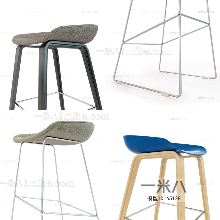 Modern Bar Chair