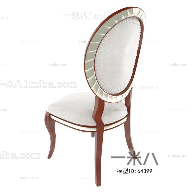 Modern Single Chair