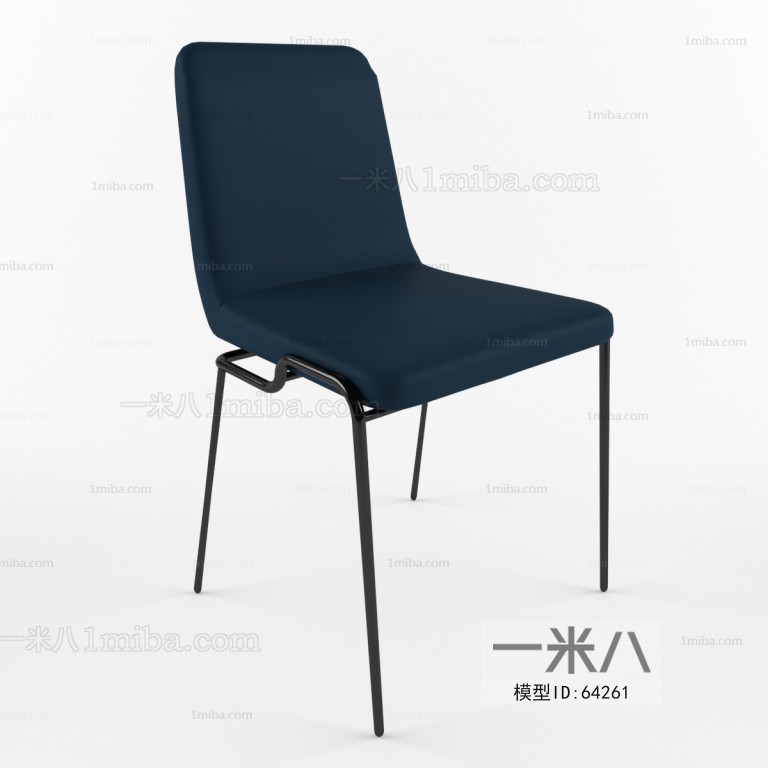 Modern Single Chair