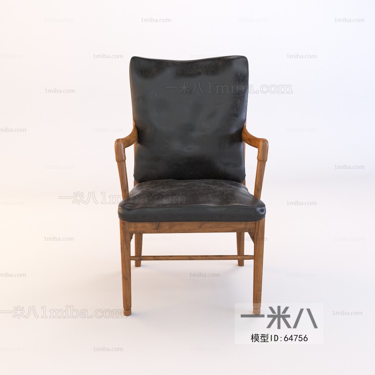 Modern Single Chair