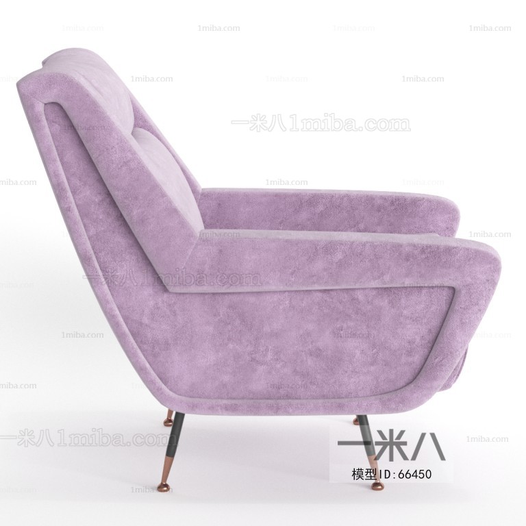 Modern Single Sofa