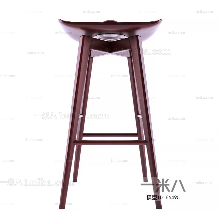 Modern Bar Chair