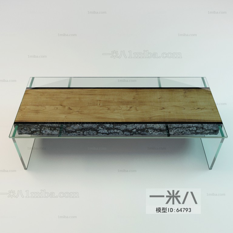 Modern Coffee Table