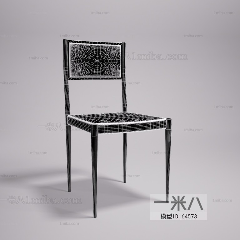 Modern Single Chair