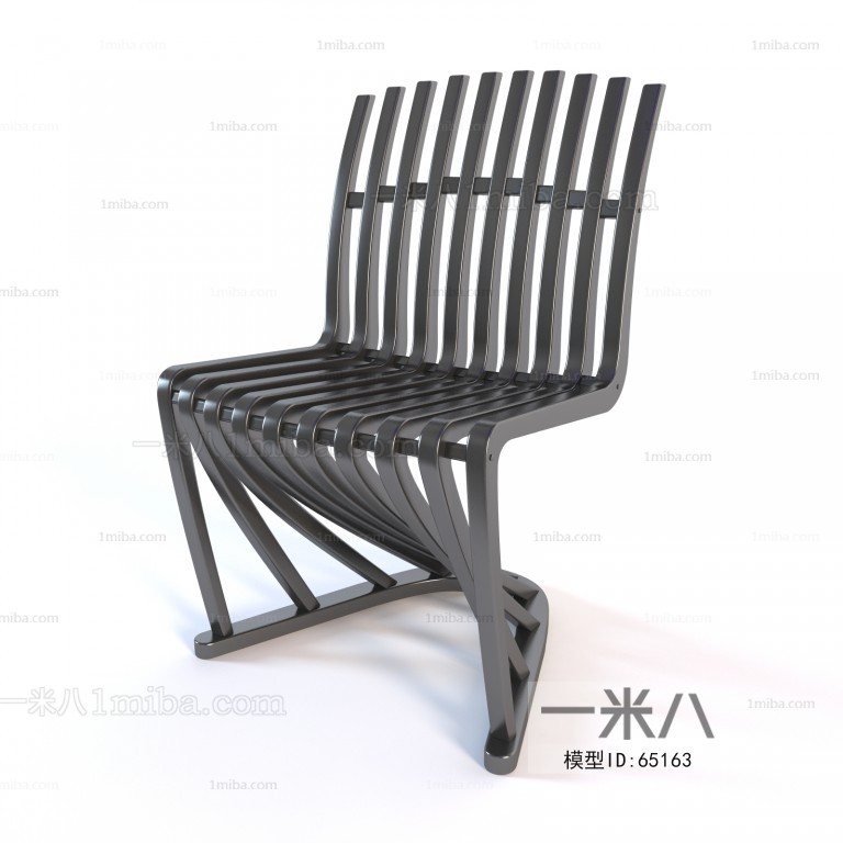 Modern Single Chair