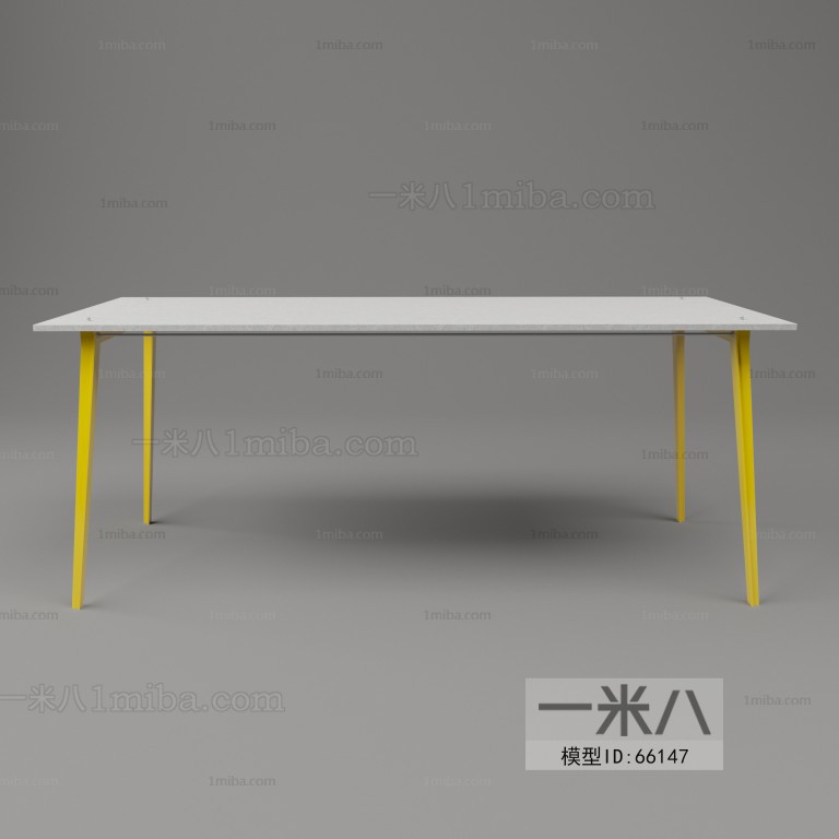 Modern Dining Table