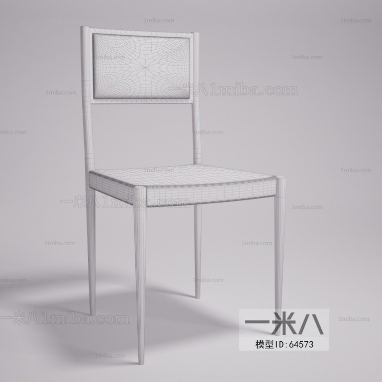 Modern Single Chair