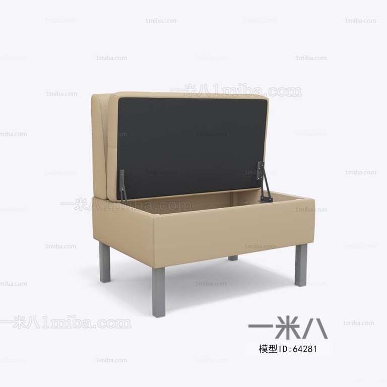 Modern Multi Person Sofa