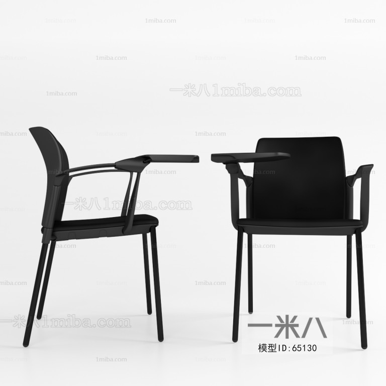 Modern Single Chair