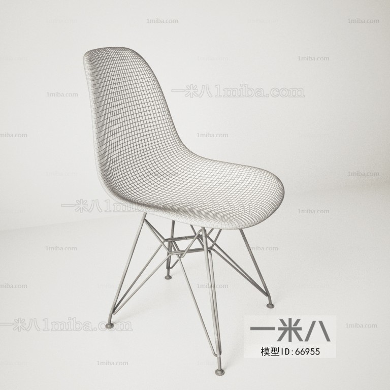 Modern Single Chair