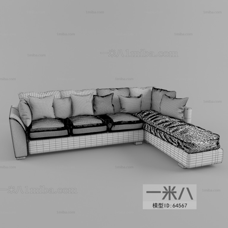 Modern Multi Person Sofa