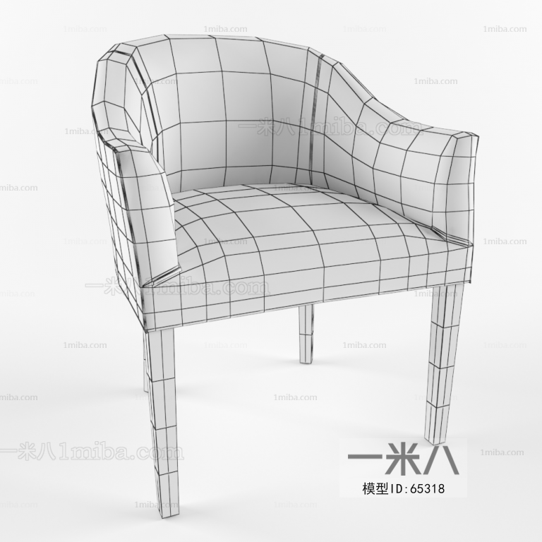 Modern Single Chair