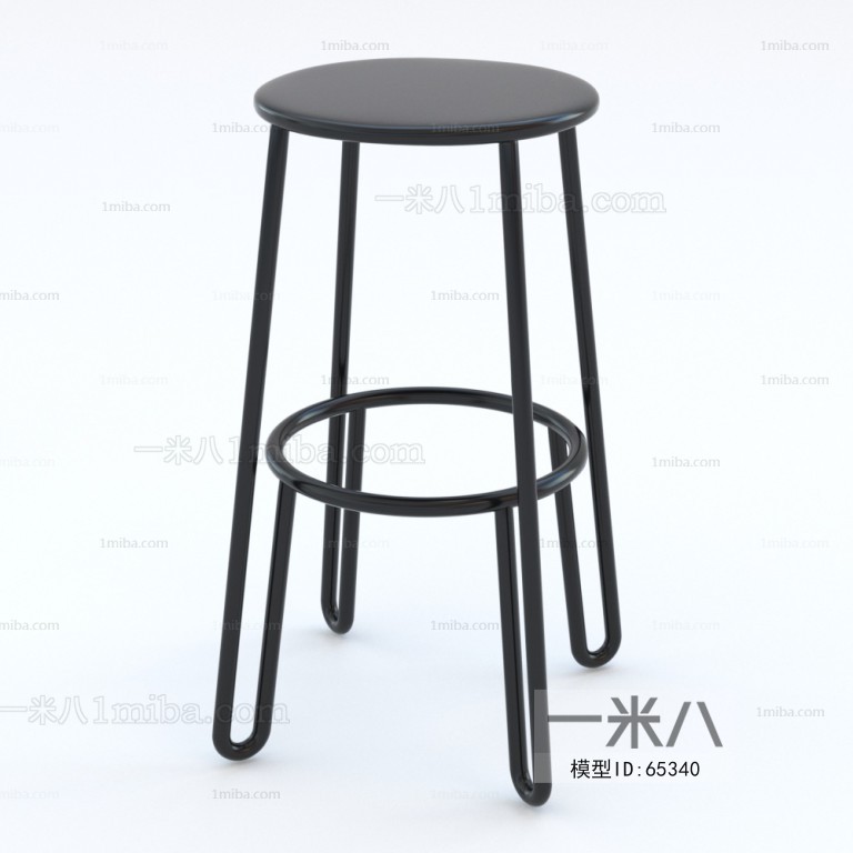 Modern Bar Chair