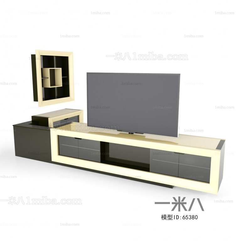 Modern TV Cabinet