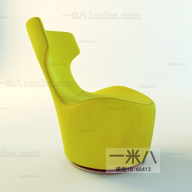 Modern Single Chair