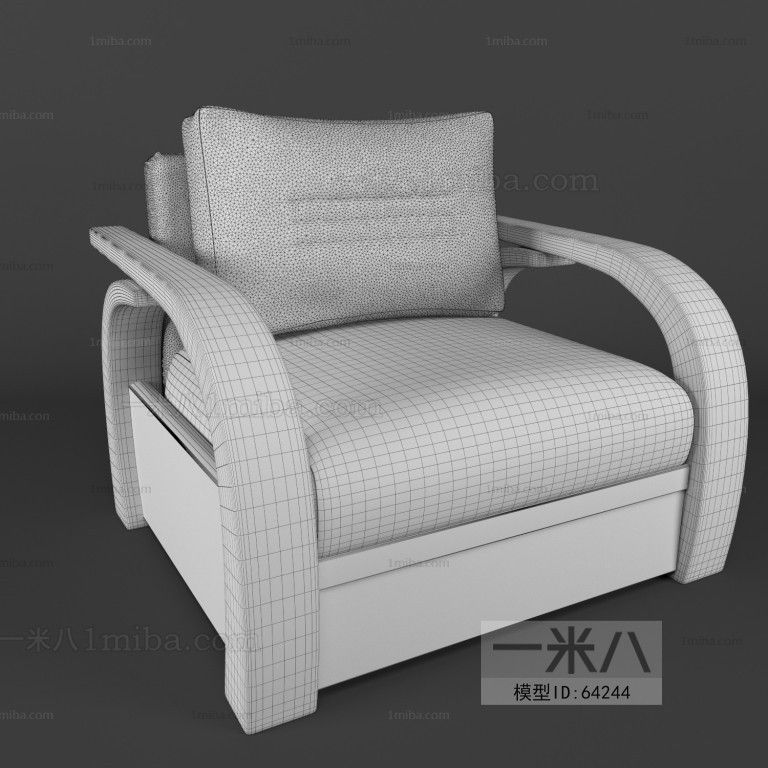 Modern Single Sofa