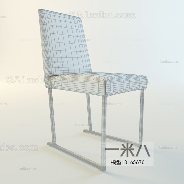 Modern Single Chair