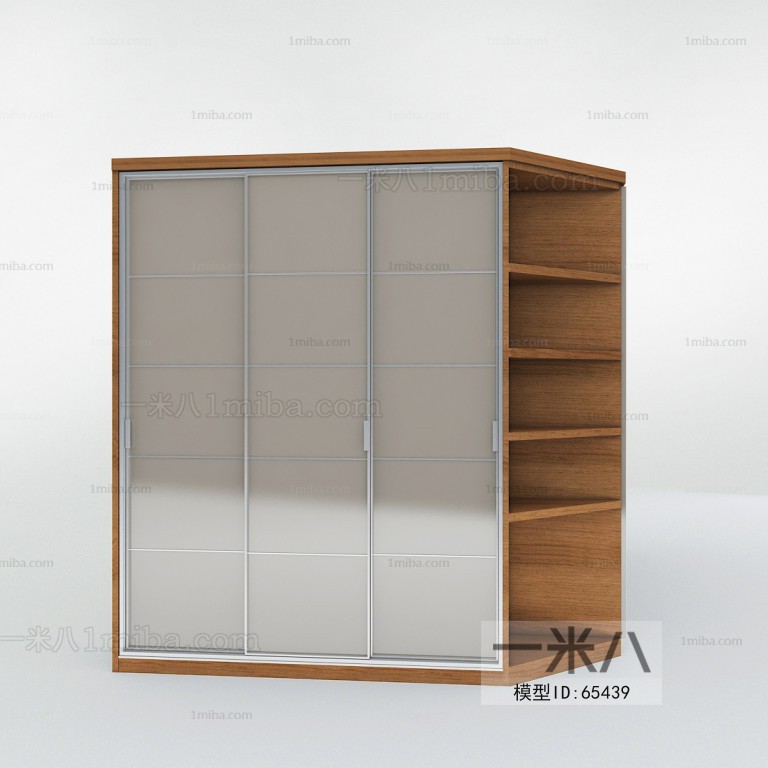 Modern Bookcase