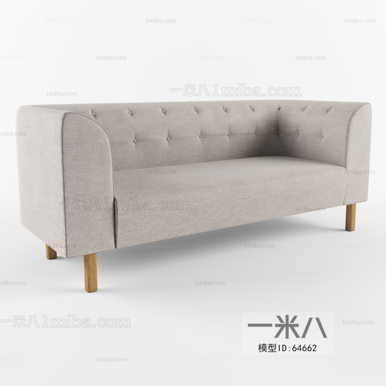 Modern A Sofa For Two