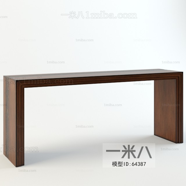 Modern Table