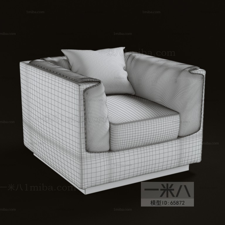 Modern Single Sofa