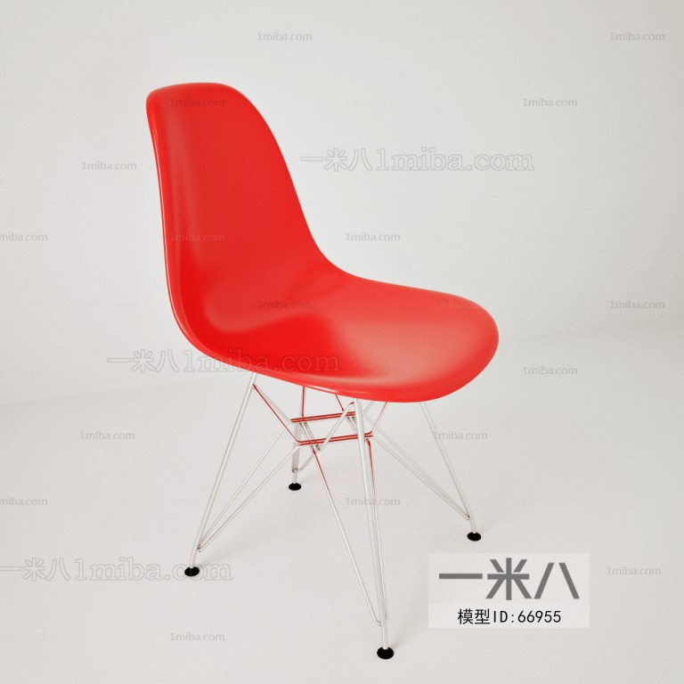 Modern Single Chair