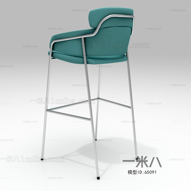 Modern Bar Chair