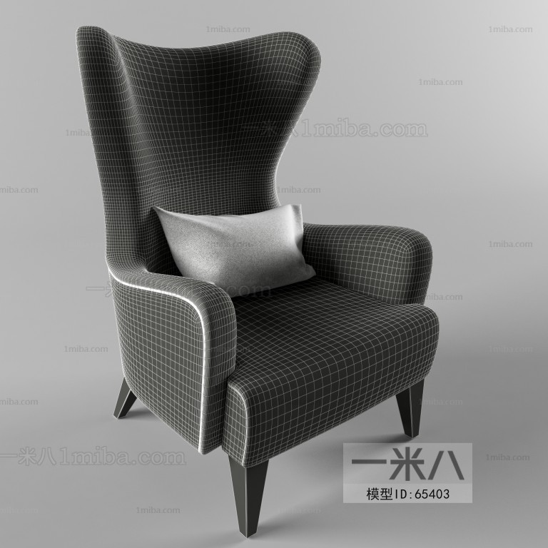 Modern Single Chair