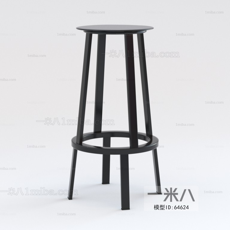 Modern Bar Chair