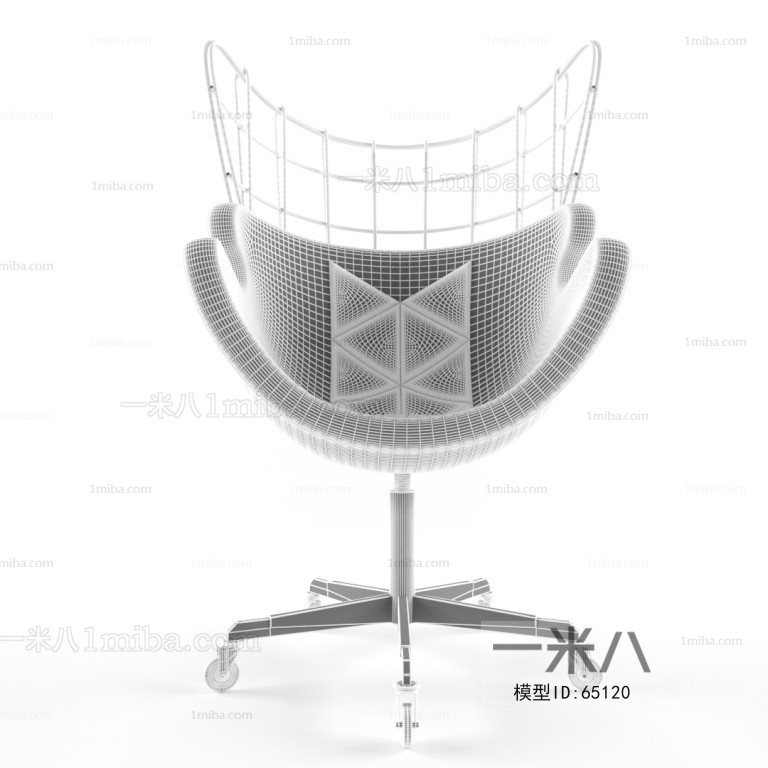 Modern Single Chair