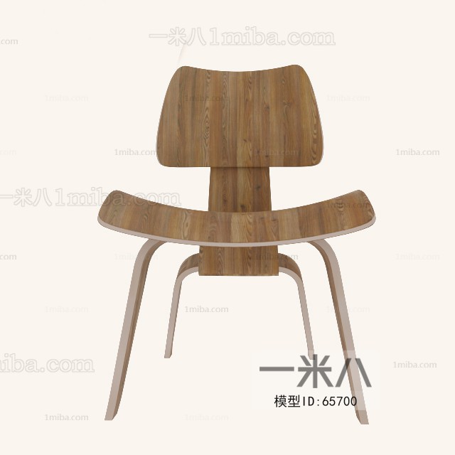 Modern Single Chair