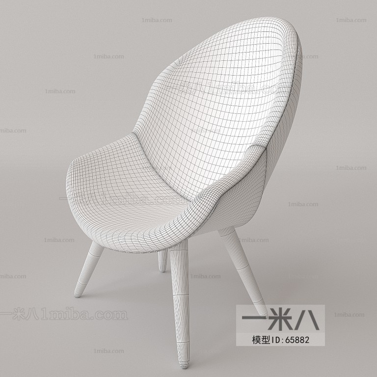 Modern Single Chair