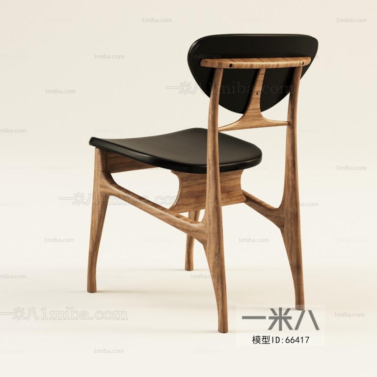 Modern Single Chair